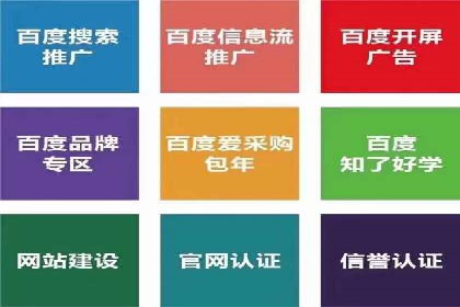 快手信息流内容运营实战技巧